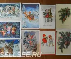 Редкие советские открытки из детства1950х -60х г. новый год - 2