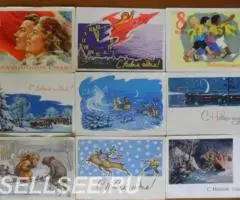 Советские праздники, новогодние от 1950х годов - 2