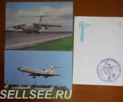 Советские самолеты, аэрофлот - 2