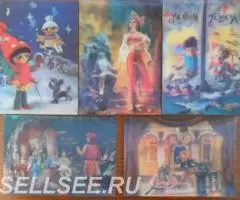 Из фильмов СССР 3D, стерео открытки, новый год - 2
