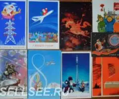 Новый год, космос, самолеты от 1960х годов - 2