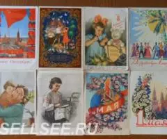 Советские праздники, новогодние от 1950-х годов - 2