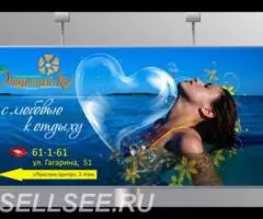 Визитки, Пластиковые карты, Наружая реклама, Полиграфия - 2