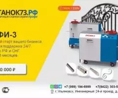 Продам кузнечный станок Профи-5 для художественной ковки - 2