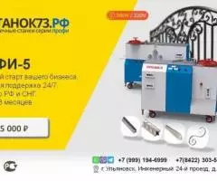 Продам кузнечный станок Профи-5 для художественной ковки - 5