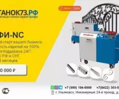 Продам кузнечный станок Профи-5 для художественной ковки - 6