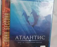 Атлантис blue ray Мир за пределами миров Люк Бессон ЗАПЕЧАТАН ЛИЦЕНЗИЯ