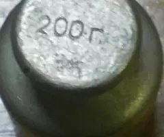 Старинная торговая фунтовая гирька. Бронзовая гирька 200гр. - 3