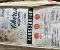 Одеяло 1,5-сп. всесезонное овечья шерсть 140*205 см - 2