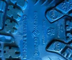 Ботинки рабочие слесаря МСР - 4