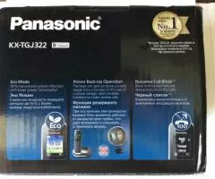 Радиотелефон Panasonic KX-TGJ322RUB - 2