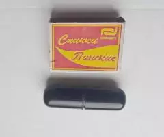 Мундштук - камертон «Ля». СССР. - 2