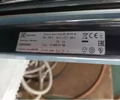 Кухонный электрический духовой шкаф Electrolux EOB95450AV - 2