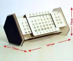 Настольный Органайзер - "Вечный Календарь" "RULTIG" - 2