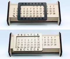 Настольный Органайзер - "Вечный Календарь" "RULTIG" - 5