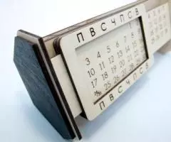 Настольный Органайзер - "Вечный Календарь" "RULTIG" - 7