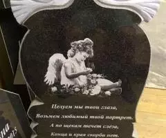 Памятники из гранита в Костроме - 8