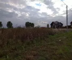 п. Северный, КП «Парковый», 10 соток, ИЖС - 5