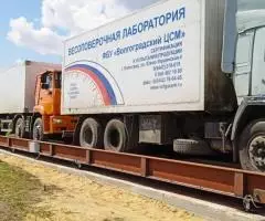 Автомобильные весы АСП 60 тонн 20 метров на поверхности - 4