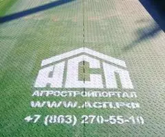 Автомобильные весы АСП 100 тонн 24 метра на поверхности - 2