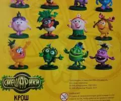 Смешарики prosto КРОШ игрушка коллекционная новая в упаковке Авито-Доставка Boxberry DPD Pickpoint - 3
