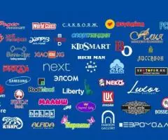 Производство полиэтиленовых пакетов и упаковки с Вашим логотип! - 6