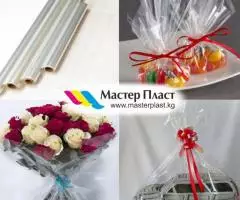 Производство полиэтиленовых пакетов и упаковки с Вашим логотип! - 8