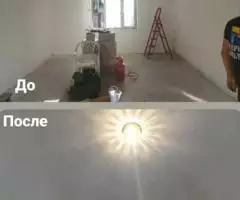 Натяжные потолки! - 7