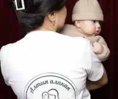 Центр здоровья "Алтын алакан" - 3