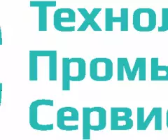 Технологии Промышленного Сервиса