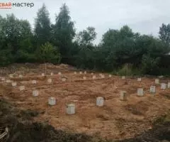 Свайный жб фундамент под ключ - 4