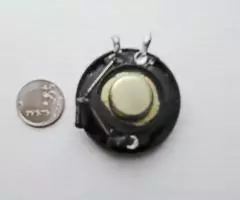 ВЧ Динамик 1 шт. - 2