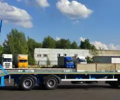 Низкорамный трал прицеп 4589PF 3-х осный двух скатный синий - 4