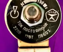 УФ 96339-003 клапан трехходовой электромагнитный алюминиевый 22а806р - 2