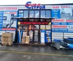 Строительные материалы магазин " EURO Строй"1 - 7