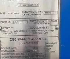 Контейнеры сухогрузные 20 и 40 футов HQ (Новые) - 5