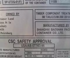 Контейнеры сухогрузные 20 футов HQ (Новые) - 7