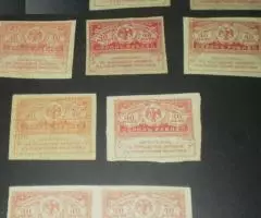 Керенки 40 рублей - 2