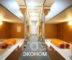 Продажа билетов на паром Владивосток - Корея - 2