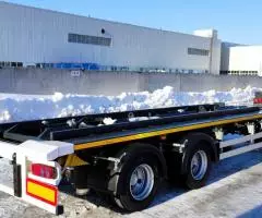 Прицеп 4589PA (Бункеровоз) на 25 тонн - 4