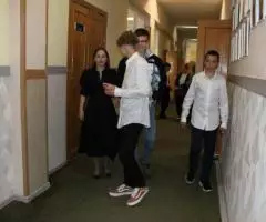 Частная школа ЗАО ОБРАЗОВАНИЕ ПЛЮС.I - 2