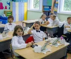 Частная школа ЗАО ОБРАЗОВАНИЕ ПЛЮС.I - 7