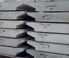 Откосные стенки Шифр 1484.1 - 2