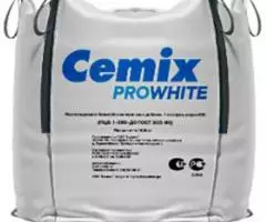 Белый цемент  со склада в Екатеринбурге - 4