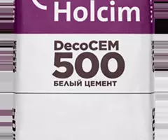 Белый цемент  со склада в Екатеринбурге - 5