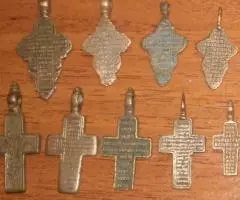 Старинные крестики. - 2