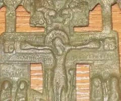 Старинные крестики. - 3