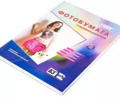 Чернила, СНПЧ, ПЗК, фотобумага для струйных принтеров и МФУ со склада в Екатеринбурге - 5