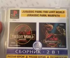 Jurassic park Lost World & Warpath 2 в1 ps1 kudos Авито-Доставка PICKPOINT СДЭК