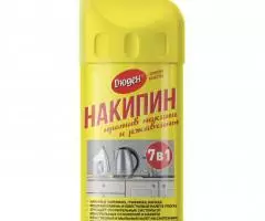 Бытовая химия от производителя "ДЮДЕН". - 2